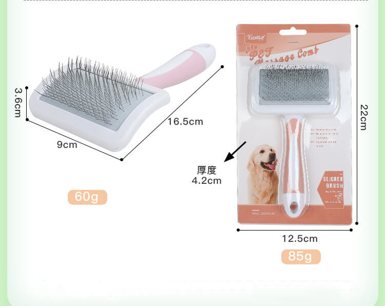 Pet Hair Grooming Comb or Brush HOTS-PB003-119