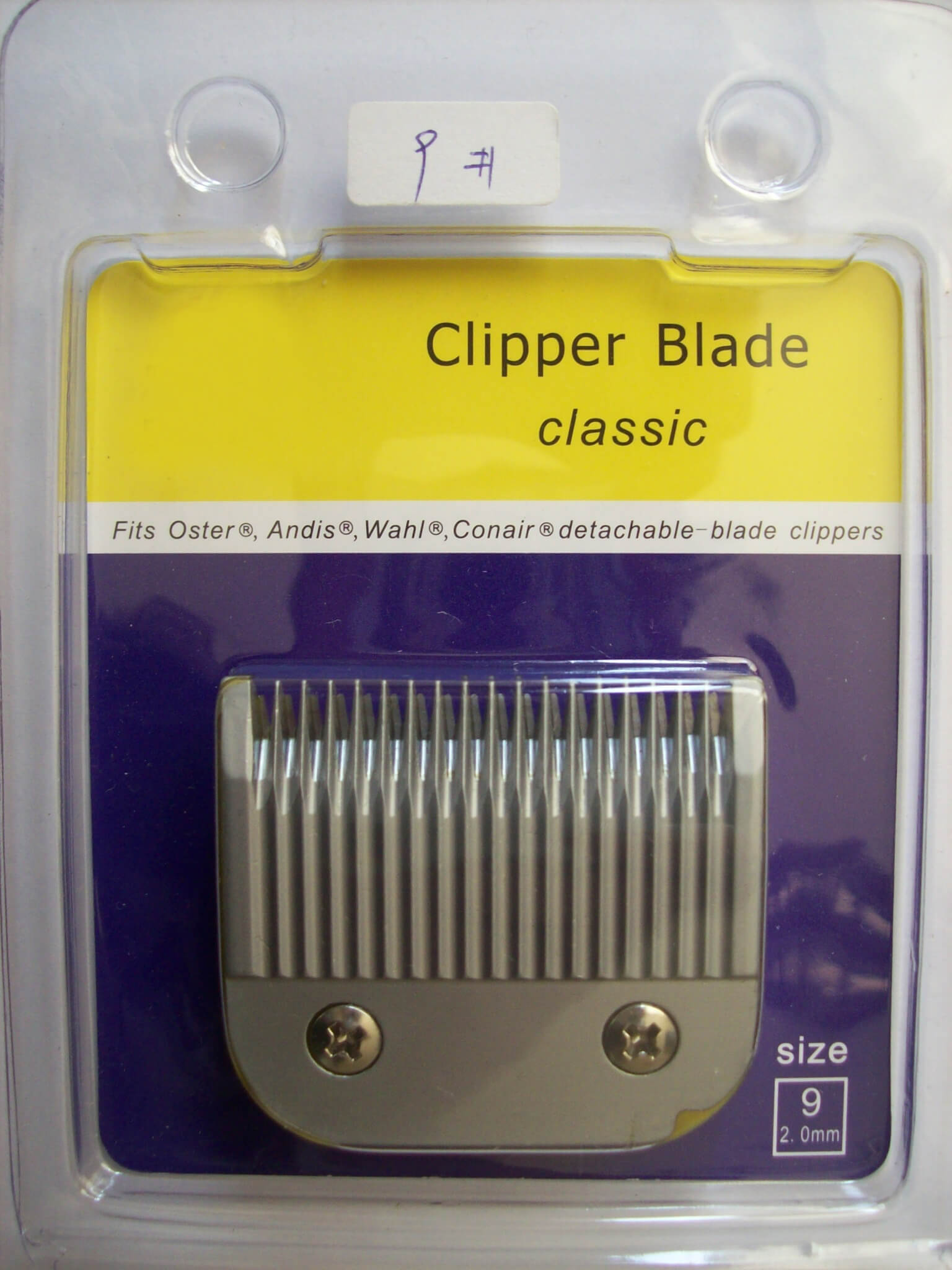 High Quality A5 Series pet clipper HOTS-PCB-9-322
