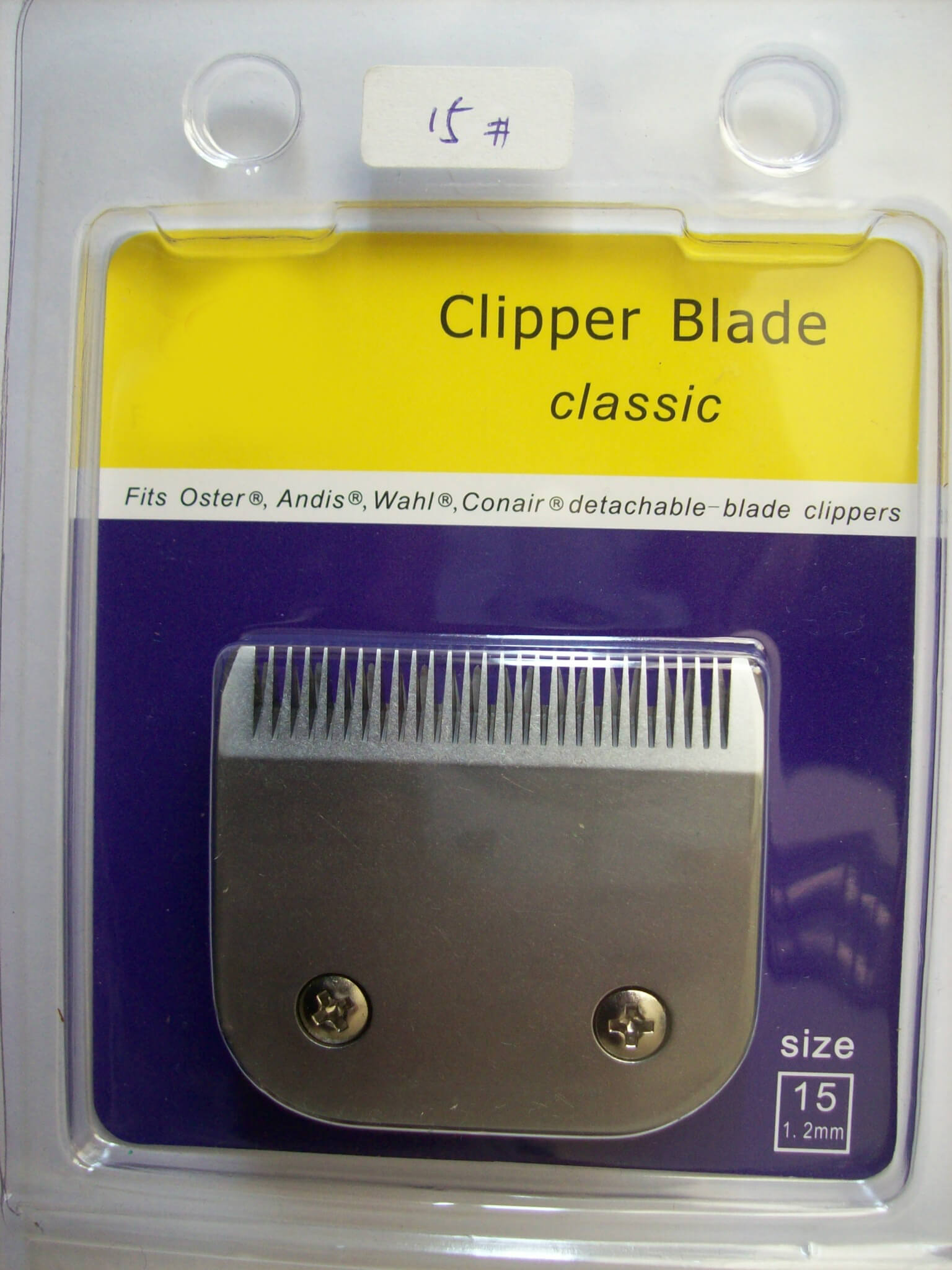 High Quality A5 Series pet clipper HOTS-PCB-15-325